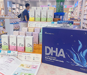  HomePro�������Z���M(j��n)�ڠI(y��ng)�B(y��ng)Ʒ13