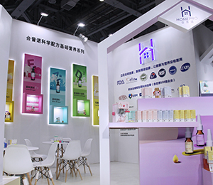  HomePro�������Z���M(j��n)�ڠI(y��ng)�B(y��ng)Ʒ11