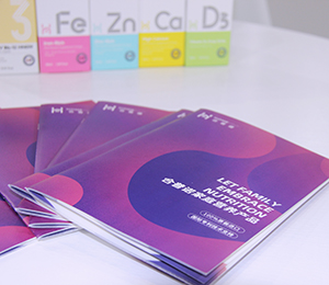  HomePro�������Z���M(j��n)�ڠI(y��ng)�B(y��ng)Ʒ6