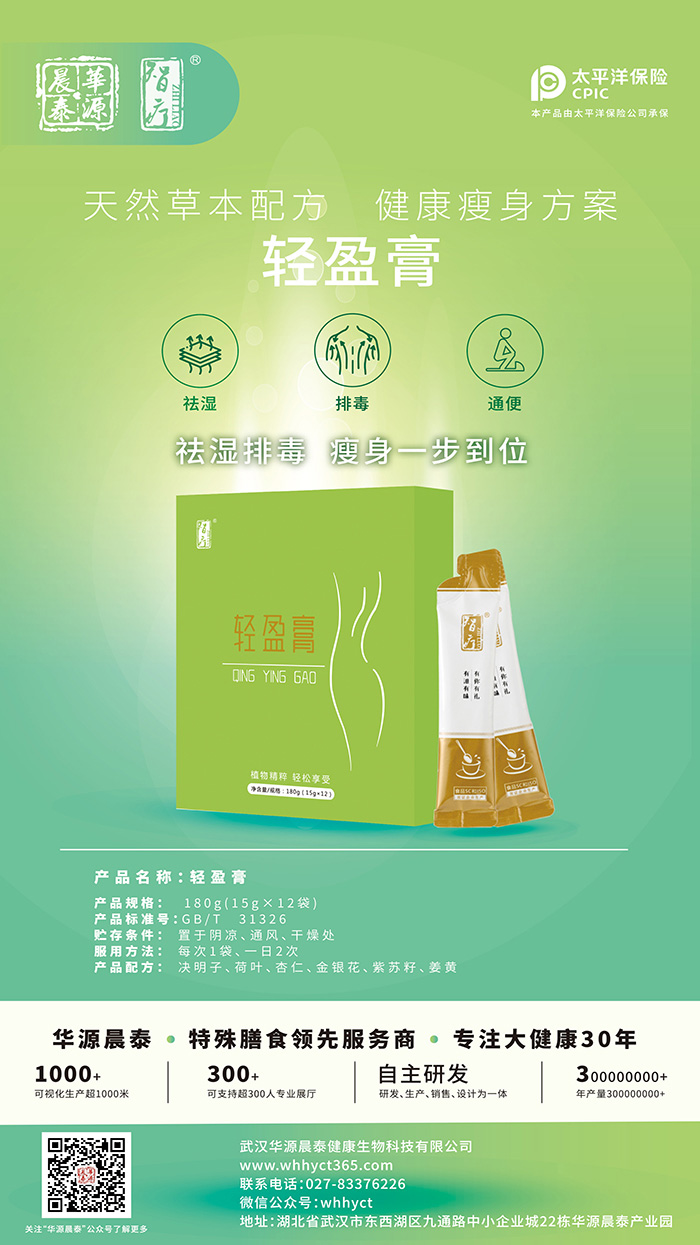 �AԴ��̩OEM/ODM���쌍�����p�J(r��n)�C����܇�g����a(ch��n)�ܳ�20�|