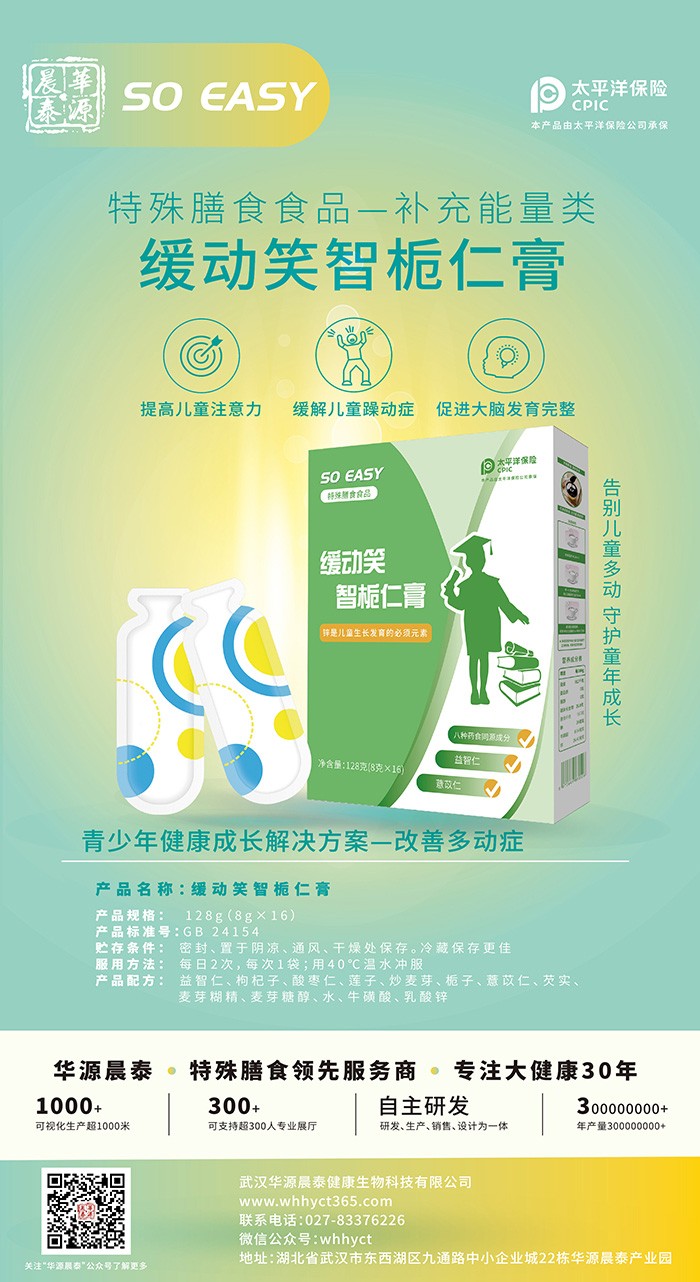 ���̴��ӹ��x��������ߏ�·���AԴ��̩ȫ朗l�x��Ʒ��ͻ��