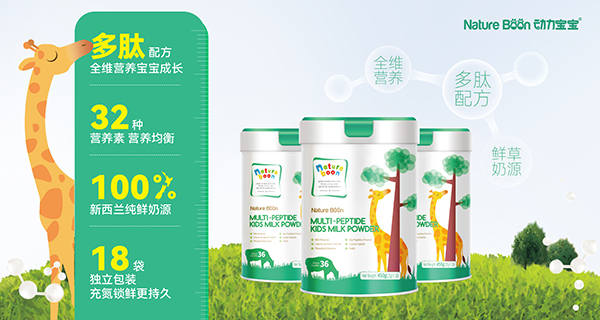 �Ӵa�Ї��Ј��������m��(d��ng)�������Ƴ����ă�ͯ�̷�