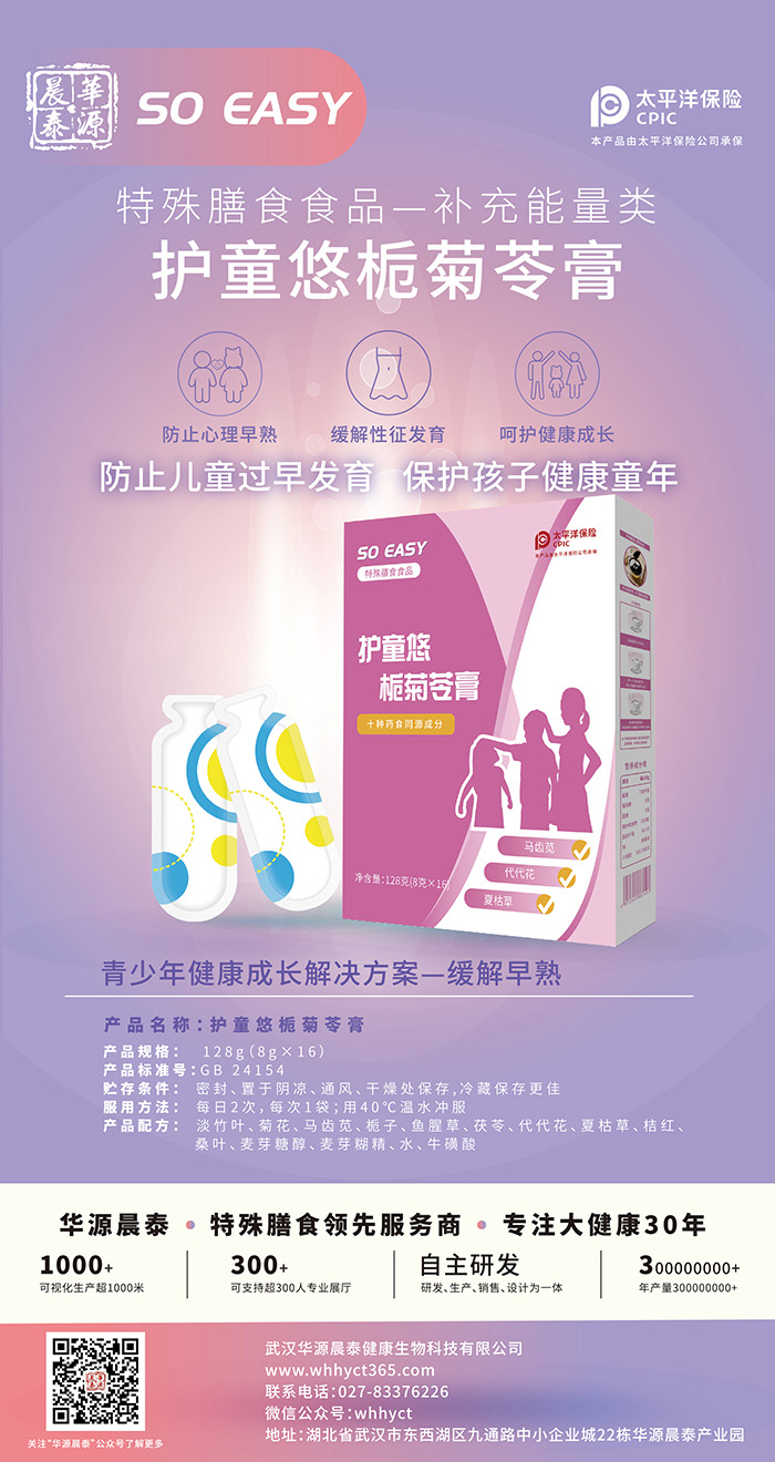  �o(h��)ͯ�Ɨd���߸�