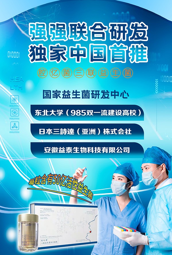  ǻ�|����(li��n)��������Ƭ�ǹ� (3)