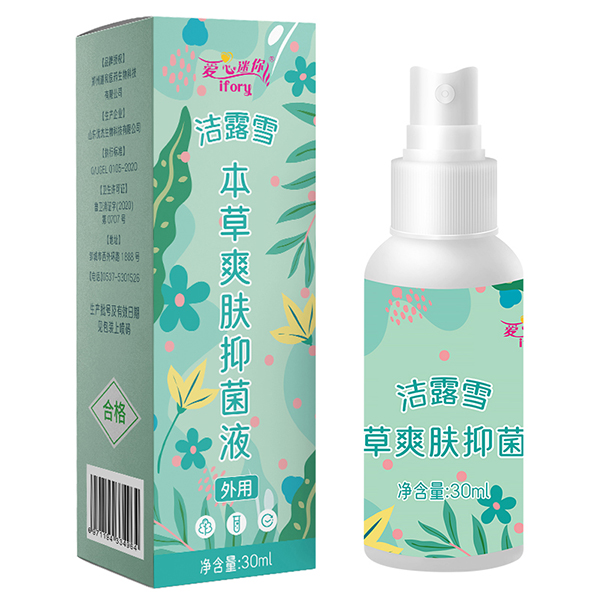   �(q��)��Һ