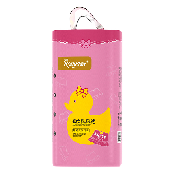   ��Ѿ��Ů�h�hȹXXL