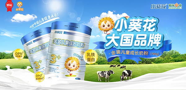 С�������b��ͯ���L�̷� ���u�����K�ˏ�����