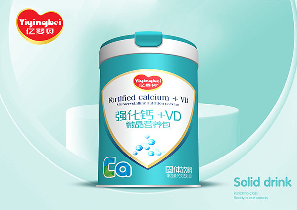 �|��ؐ΢���I�B(y��ng)�� ��(qi��ng)���}+VD.jpg