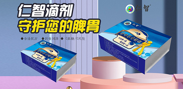 Ƣθ���������L�������Ƿ���ݱ��΄�������