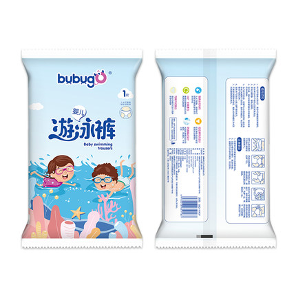 bubugoyinge游泳褲1.jpg