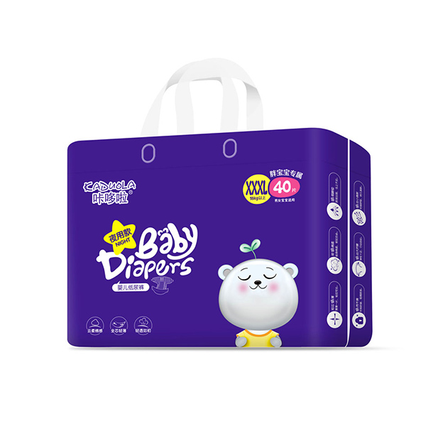 咔哆啦yinge紙尿褲.jpg 咔哆啦yinge紙尿褲.jpg