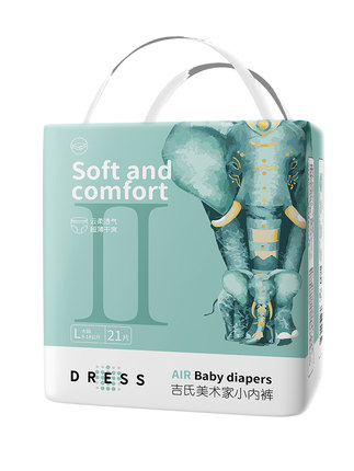 吉氏新美術(shù)家大象拉拉褲.jpg 吉氏新美術(shù)家大象拉拉褲.jpg