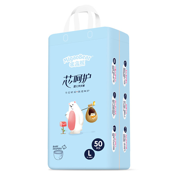 米高熊yinge學步褲.jpg 米高熊yinge學步褲.jpg