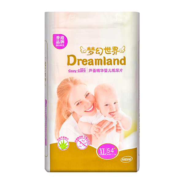 夢幻世界蘆薈精華yinge紙尿片.jpg 夢幻世界蘆薈精華yinge紙尿片.jpg