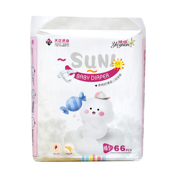 雅媛柔棉舒薄yinge紙尿褲.jpg 雅媛柔棉舒薄yinge紙尿褲.jpg