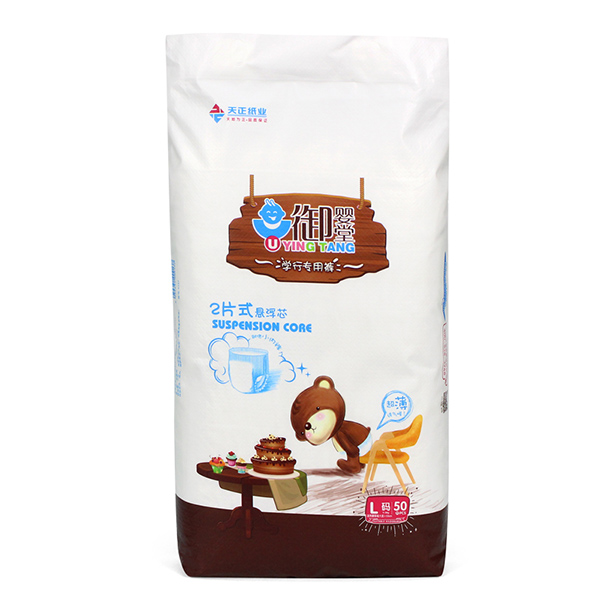 �����ÌW(xu��)�Ќ�(zhu��n)��ѝ.jpg