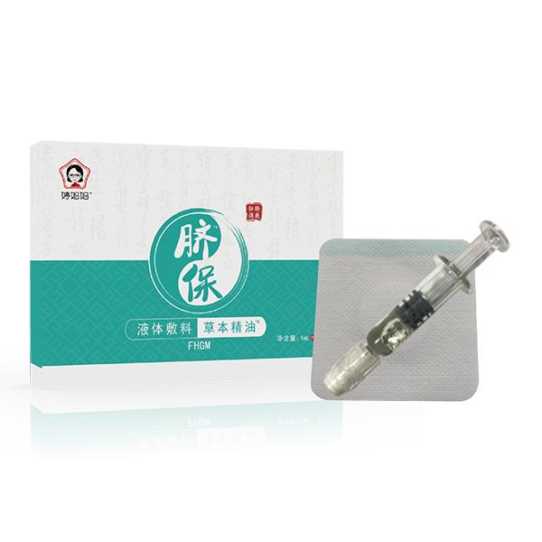 �غ��B(y��ng)�o��������ȫ���Ë���Һ�w���ϲݱ����ͻ�����