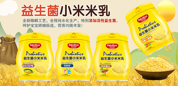 ��ؐ��(d��ng)��������С������ ȫ��ø�⹤ˇ�I�B(y��ng)�����S��