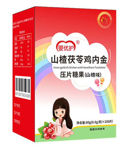 嬰優(yōu)護(hù)壓片糖果 山楂茯苓雞內(nèi)金.jpg 嬰優(yōu)護(hù)壓片糖果 山楂茯苓雞內(nèi)金.jpg