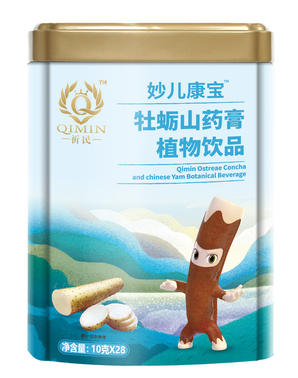 ����ˎʳͬԴ�� �Gɫ�I�B(y��ng)�P��ȫ��