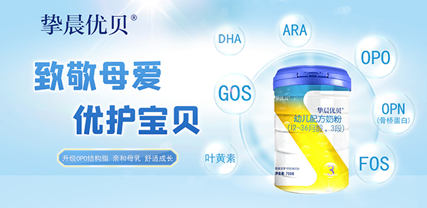 ����ף�R������(y��u)ؐ�������С��������ۏ�(qi��ng)�����v�𱬋�ͯ�W(w��ng)