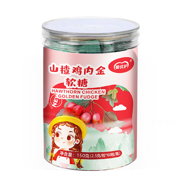 嬰優(yōu)護山楂雞內金軟糖.jpg 嬰優(yōu)護山楂雞內金軟糖.jpg