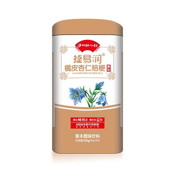 瀘州肥兒粉捷易潤(rùn)橘皮杏仁桔梗顆粒.jpg