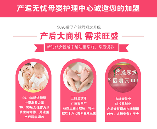 �a(ch��n)���Ј��C�����������������a(ch��n)�˟o�n�����I(y��)����׌������������