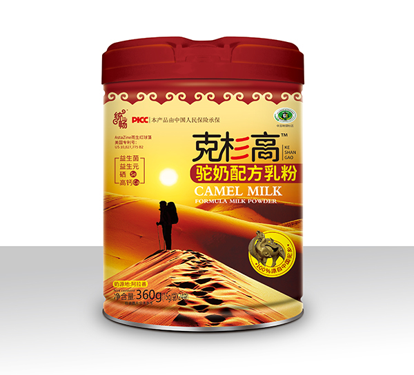 �y(t��ng)����ɼ������䷽���