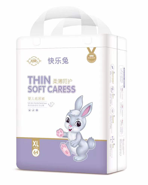  �����ᱡ���o�냺����ѝXL