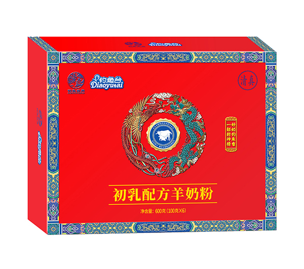 ��~(y��)�_(t��i)�����䷽���̷� ɯ����ɽ����Դ���r�I(y��ng)�B(y��ng)