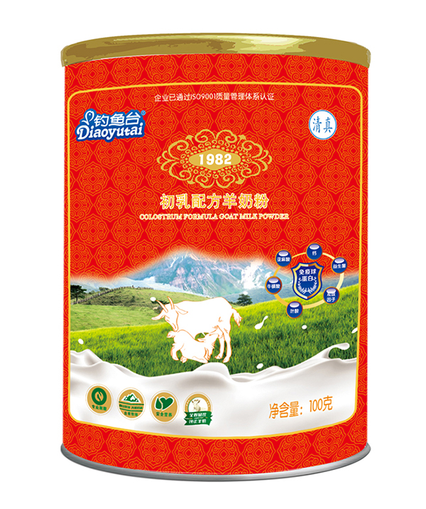 ��~(y��)�_(t��i)�����䷽���̷� ���r�I(y��ng)�B(y��ng)ζ�����