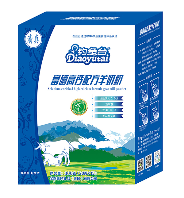 ��~(y��)�_(t��i)�������}�䷽���̷� ɯ����ɽ����Դ���r�I(y��ng)�B(y��ng)