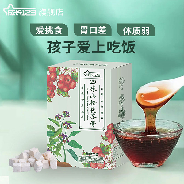 ���L(zh��ng)123 29ζɽ����߸� ֲ��ݱ��Gɫ���o(h��)