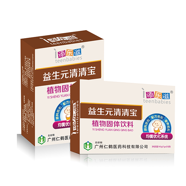  �혷������Ԫ���匚