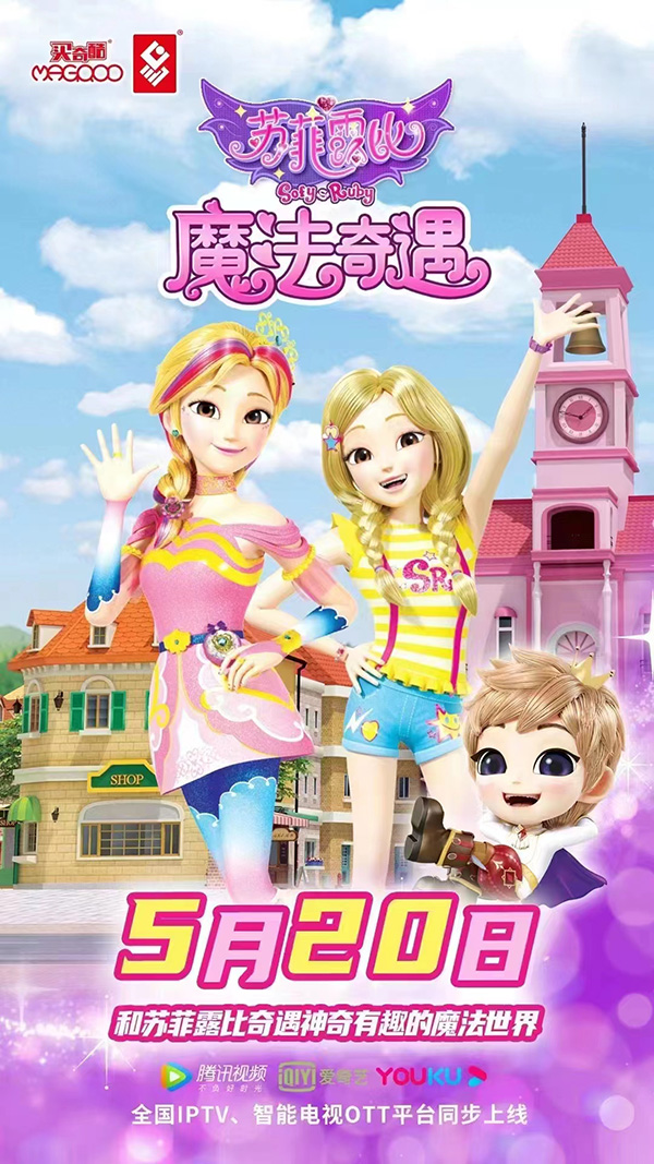 韓國(guó)授權(quán)IP.jpg 韓國(guó)授權(quán)IP.jpg