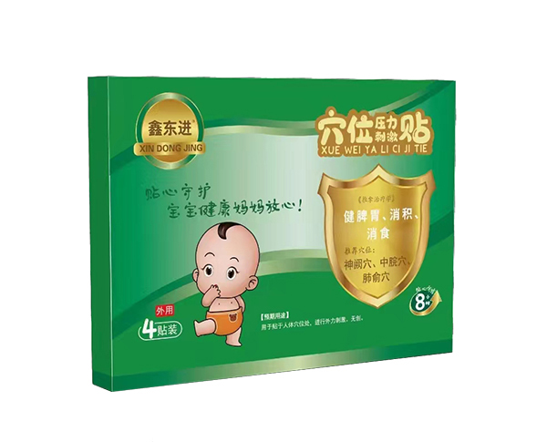 �Ζ|�M(j��n)Ѩλ�����̼��N����Ƣθ�����e����ʳ��1 .jpg