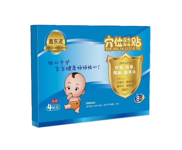 �Ζ|�MѨλ�����̼��N���ȴ����������ʱ⡢�����w ��1.jpg