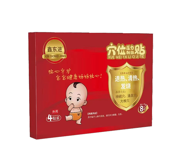 �Ζ|�MѨλ�����̼��N���˟ᡢ������l(f��)����1 .jpg