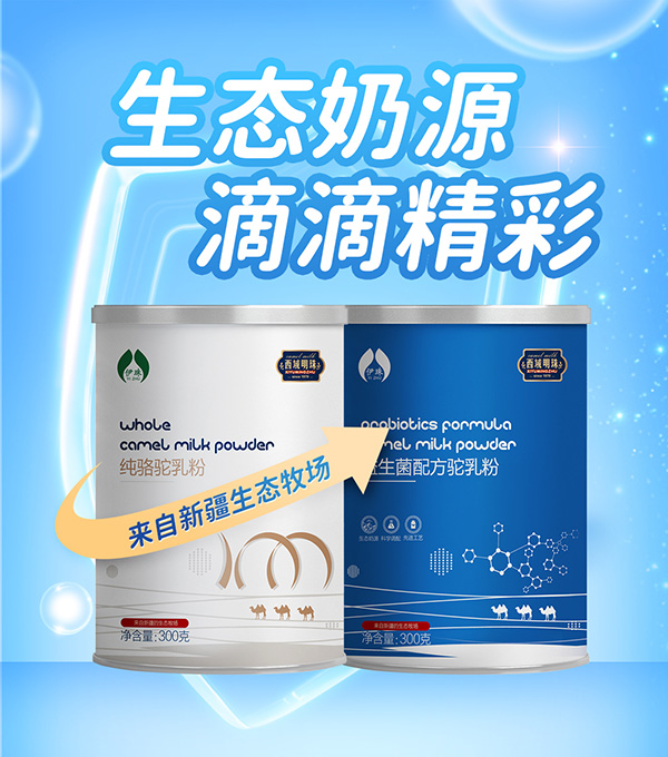 ����������̷ۣ����x�½����B(t��i)��Դ��ȫ�����������