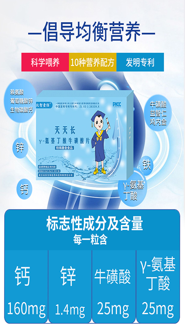 ����Ҽ�������L��ʲô���c(di��n)����΂��ܼ��Lϲ����