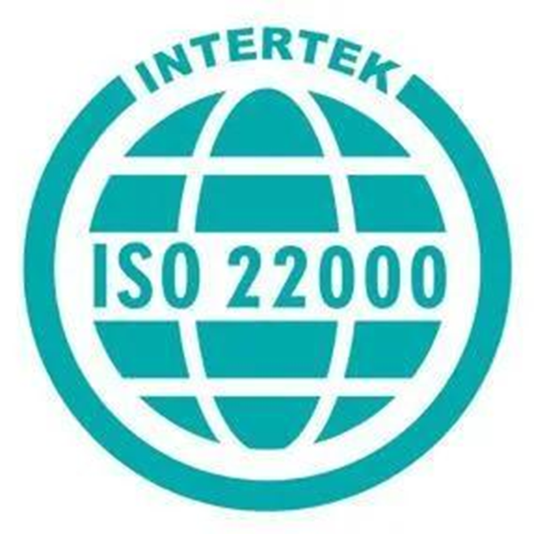 熱烈祝賀河北菲瑞生物順利通過(guò)ISO22000:2018食品安全管理體系認(rèn)證5.png 熱烈祝賀河北菲瑞生物順利通過(guò)ISO22000:2018食品安全管理體系認(rèn)證5.png
