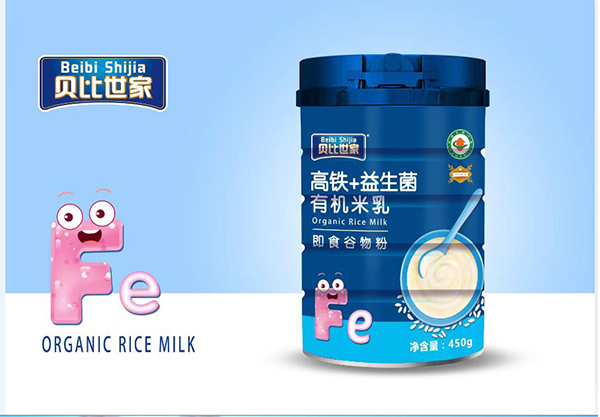 貝比世家高鐵+益生菌有機米乳