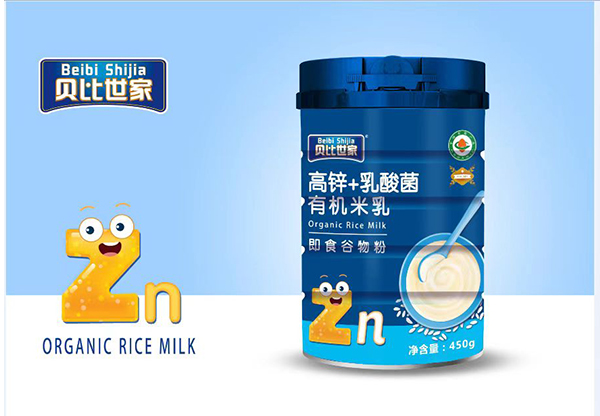 貝比世家高鋅+乳酸菌有機米乳