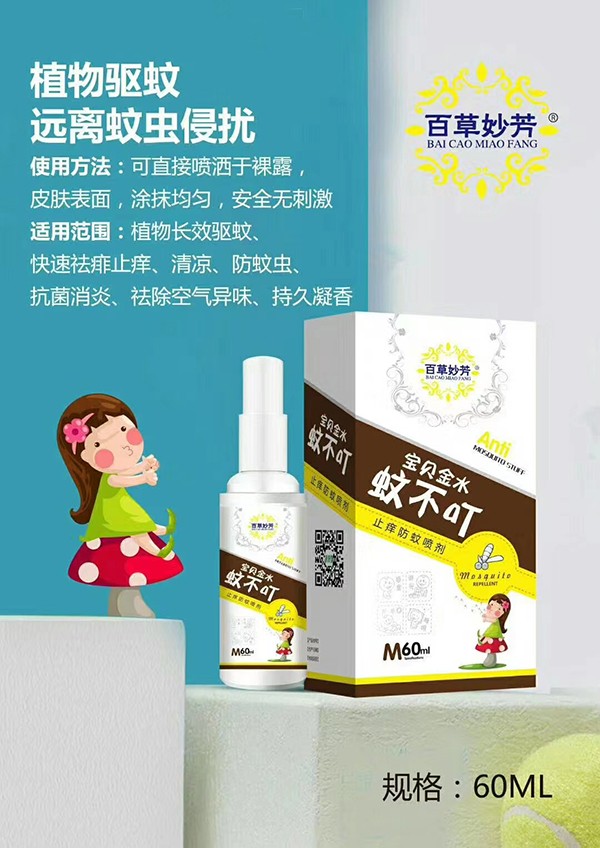  �ٲ���ò���ֹ�W���Ç���