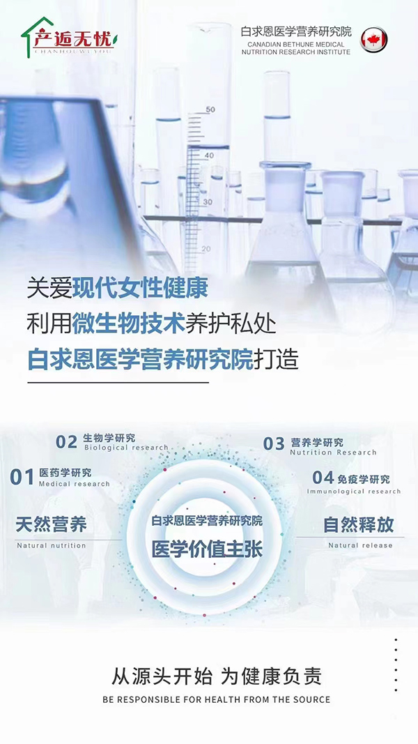 �a(ch��n)�˟o�n˽���������������Ƅ� �B(y��ng)�o˽̎��Դ�^�_ʼ