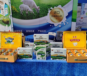  ���u������Ʒչ���DƬ8