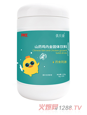 żؐ��ɽˎ�u��(n��i)������޲�ʸʲݽ۹��ѹ�Ӣ�ٺϽ��y��ˎʳͬԴ���w���