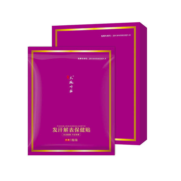 ��ʩ�~��l(f��)����������N �_(k��i)�����ã���Ѩ��(ji��n)��