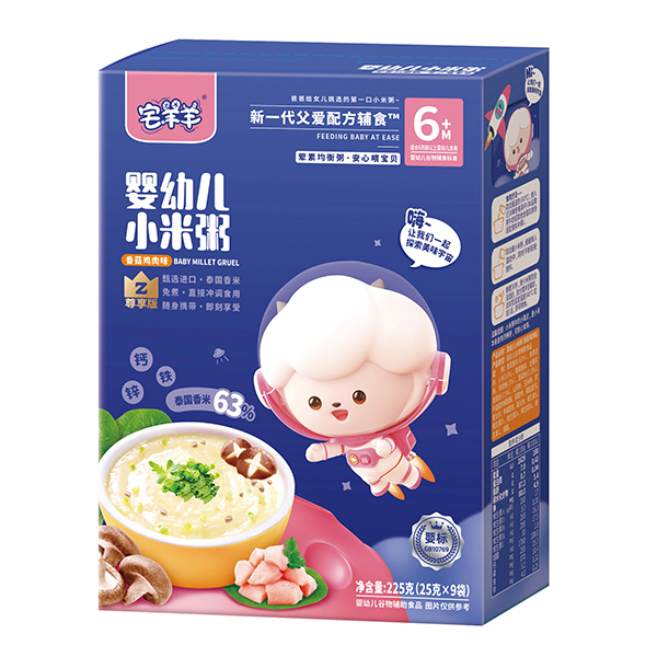 宅羊羊嬰幼兒小米粥 香菇雞肉味.jpg 宅羊羊嬰幼兒小米粥 香菇雞肉味.jpg